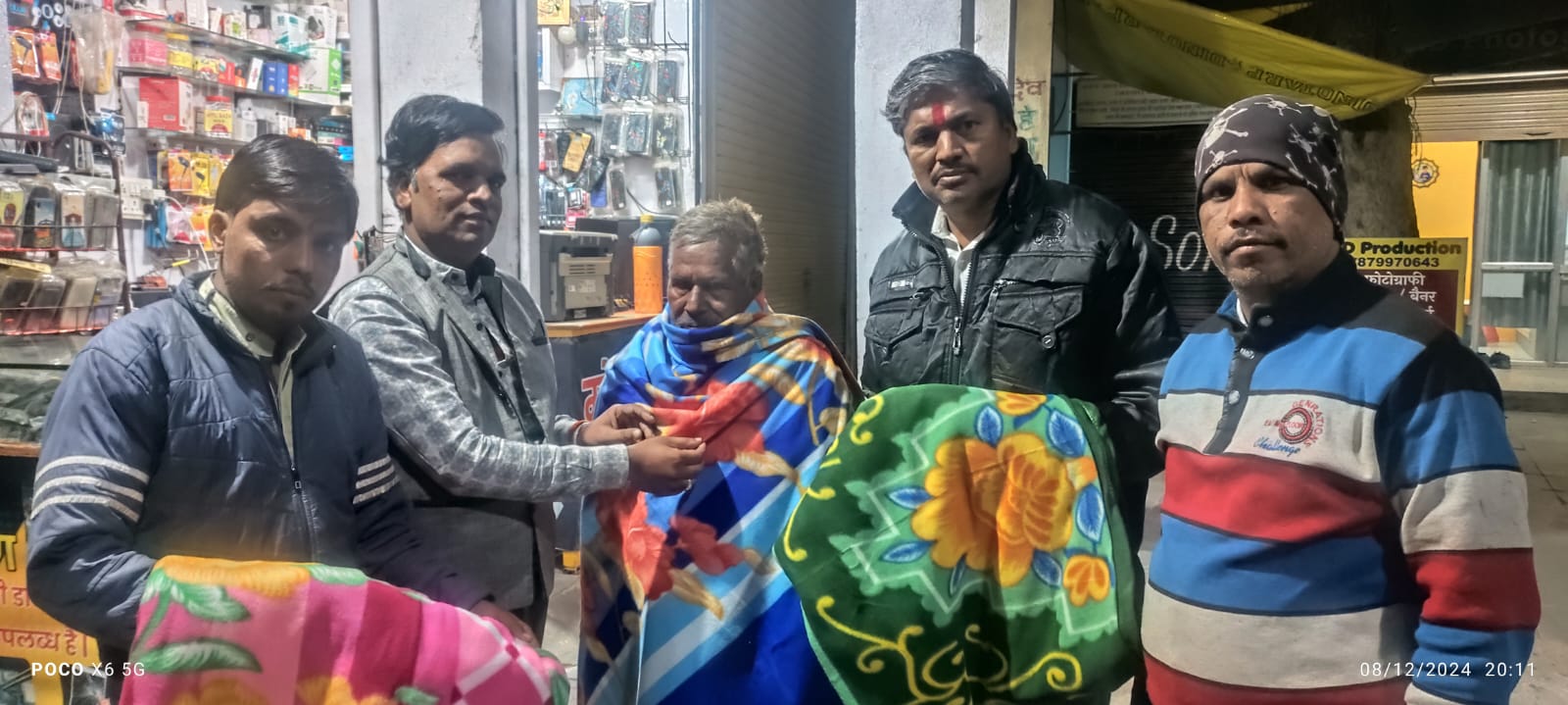 ठंड को देखते हुए 12वें वर्ष भी कंबल वितरित करने की मुहिम, नोवें दिवस 100 से अधिक कर दिए वितरित पढ़े पूरी खबर….