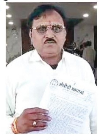 देवा गुर्जर और प्रतिष्ठित अखबार के संचालक पर छवि धूमिल करने का आरोप राजेश अजमेरा के वकील ने 15 करोड का मानहानि नोटिस भेजा संभवतः अंचल में इतनी बडी राशि के मानहानि के नोटिस का यह पहला मामला आया सामने पढ़े पूरी खबर…