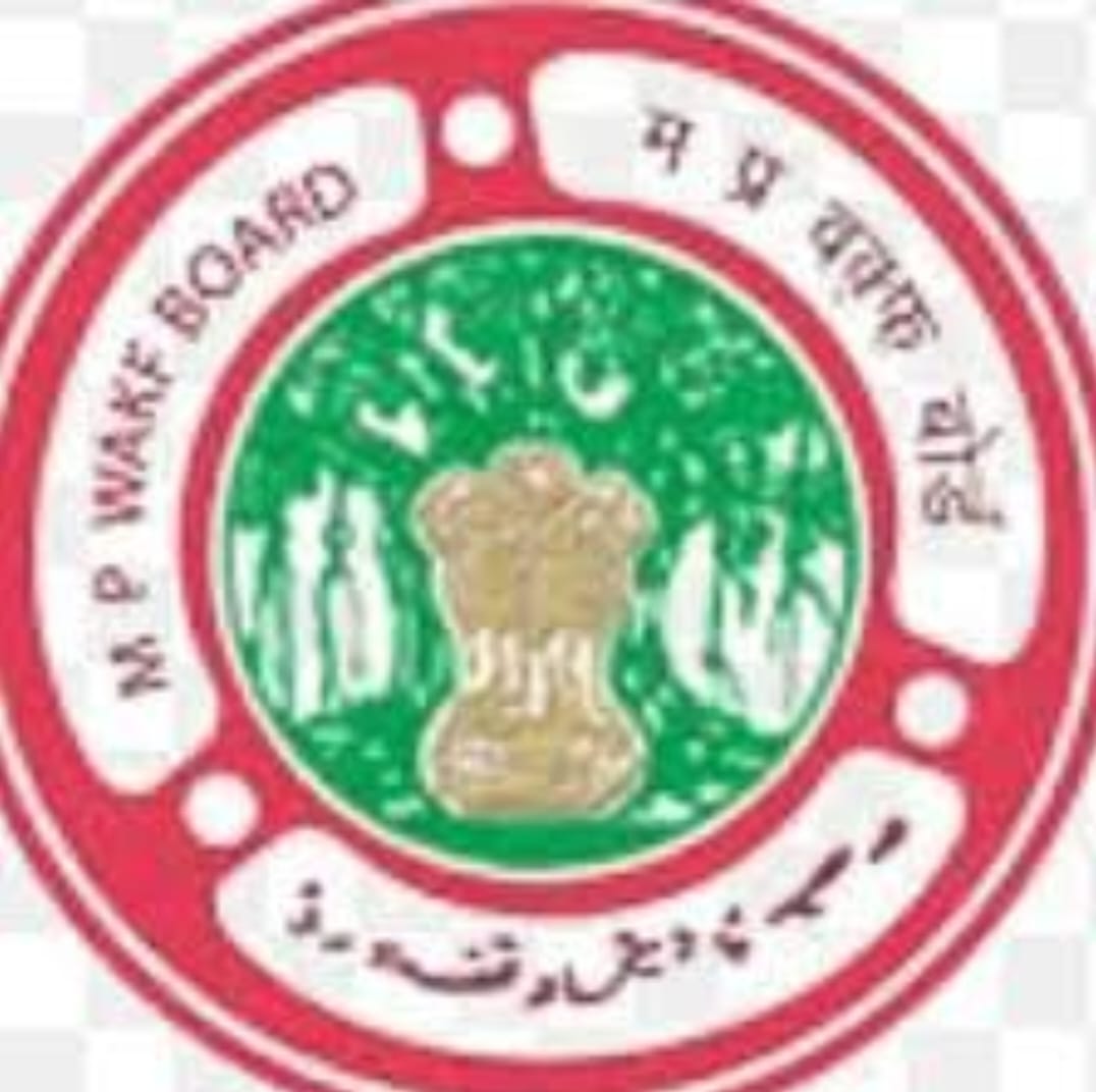 वक्फ संसोधन के बाद अवैध कब्जेधारियों पर अंकुश लगेगा बोले वक्फ के पदाधिकारीगण ।पढ़े पूरी खबर…
