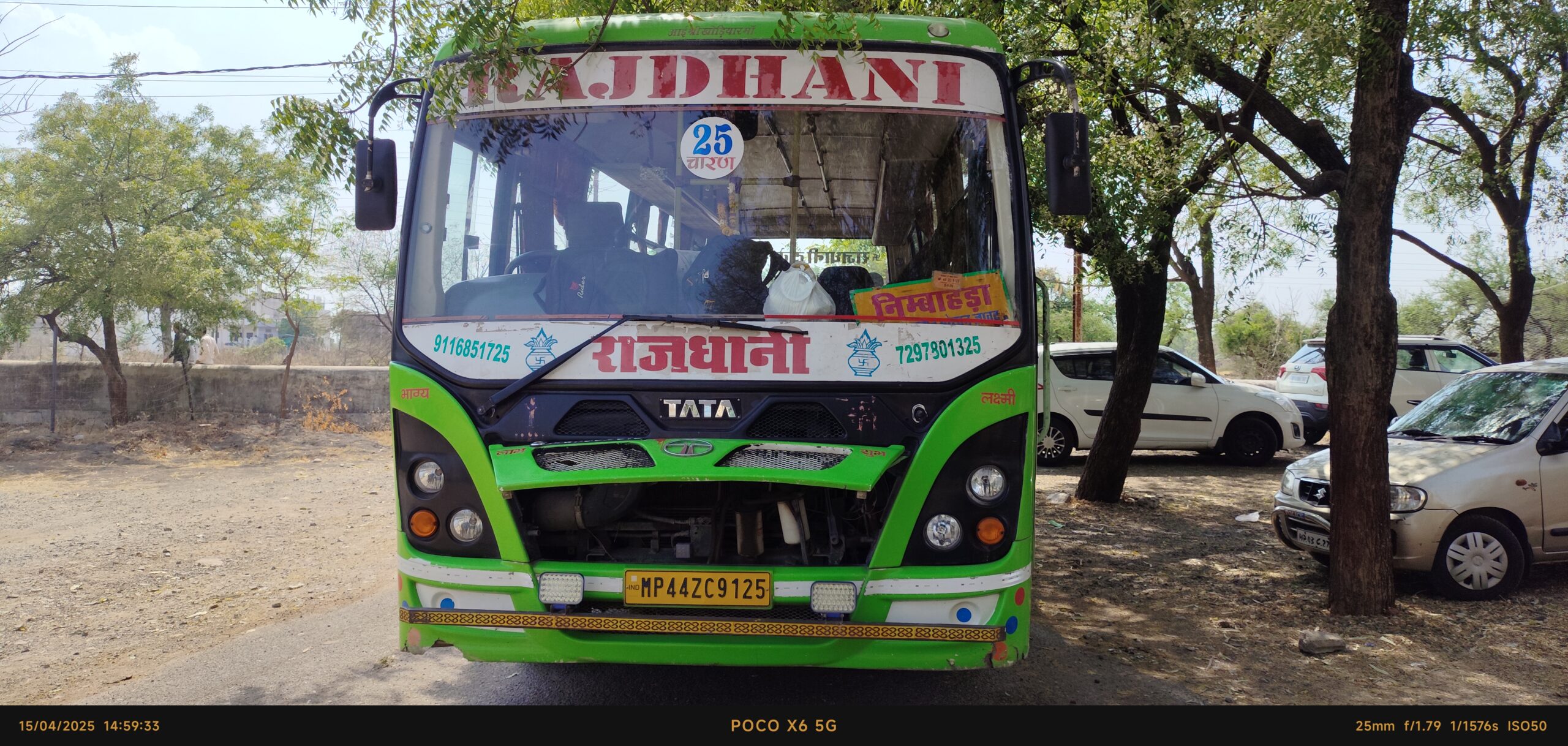 जावद पुलिस को राजस्थान बस में ,2 बैगों में मिला 36 किलोग्राम डोडाचूरा। कीमत 3 लाख 60 हजार रुपए बताई जा रही है। पढ़े पूरी खबर….