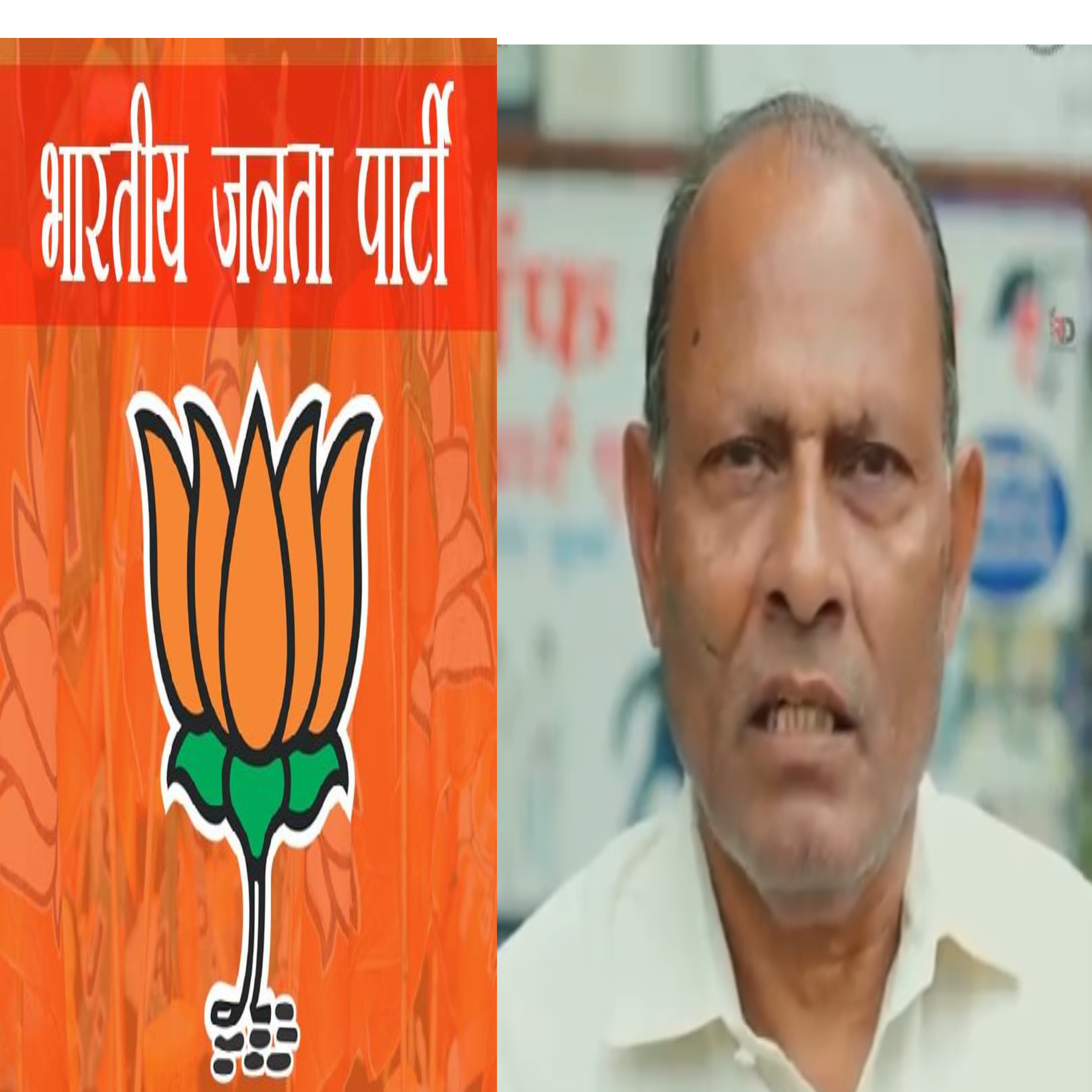 मान गए संतोष जी आप को हजारों कार्यकर्ताओं की जो पीड़ा थी वह आज आप की जुबान पर थी! आगे क्या कहा पढ़े पूरी खबर…