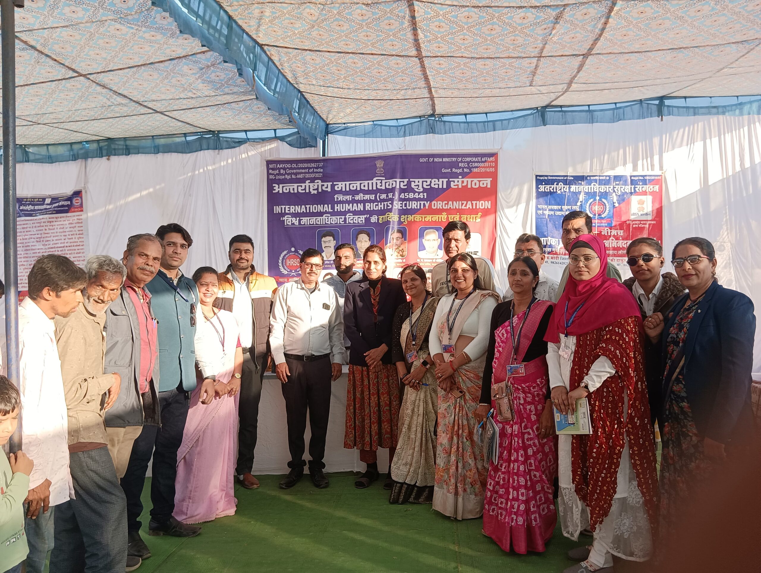 दुलाखेड़ा की धरा पर लिखा गया मानवता का नया अध्याय: IHRSO ने मानवाधिकार दिवस पर पेश की सेवा और समर्पण की अनूठी मिसाल। पढ़े पुरी खबर।