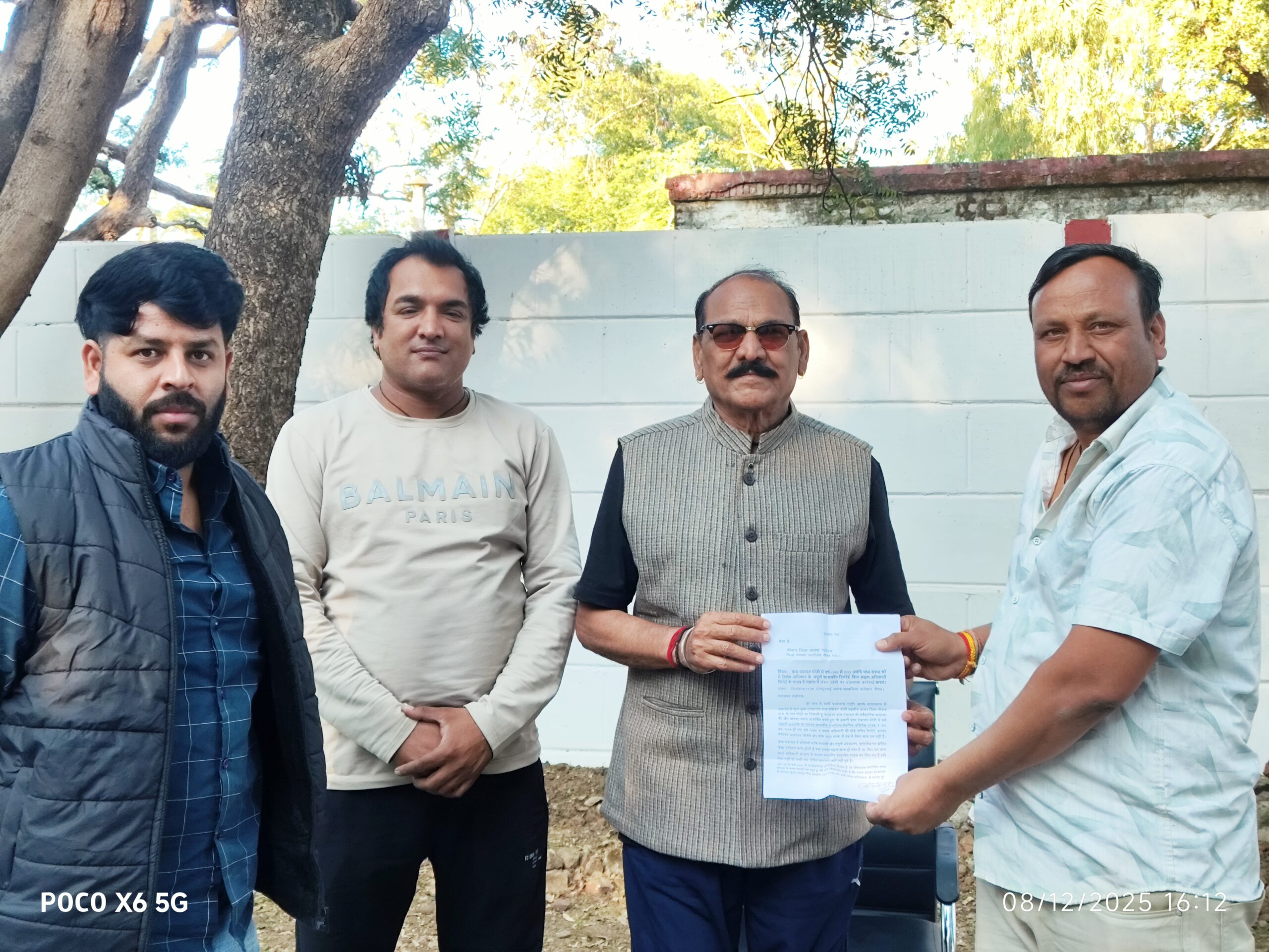 ग्राम पंचायत मोडी से 17 साल का रिकॉड “गायब” में जिला पंचायत अध्यक्ष सज्जन सिंह का एक्शन,सीओ को दिए  7 दिन में जांच कर कारवाही करने का आदेश। पढ़े पुरी खबर।