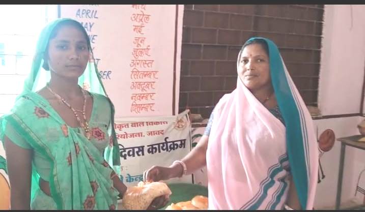 प्रधानमंत्री मातृ वंदना योजना गर्भवती महिलाओं के लिए बनी सहारा नीमच जिले की 51 हजार से अधिक महिलाओं को मिला लाभ पढ़े पूरी खबर