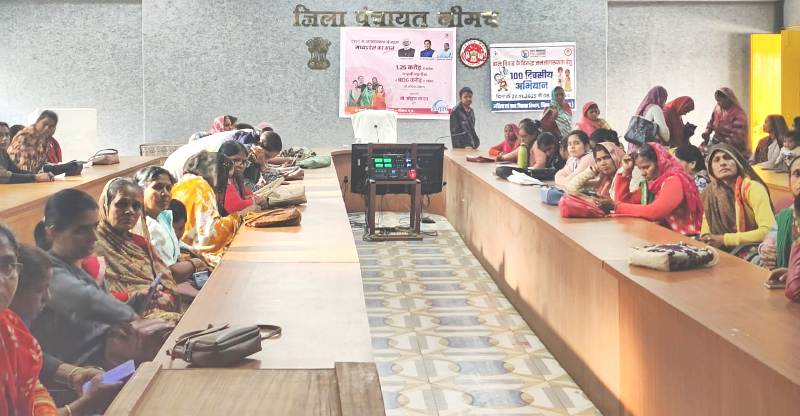 सीएम डा. मोहन यादव द्वारा जिले की 1.55 लाख बहनों के खाते में 22.81 करोड की राशि अंतरित पढ़े पूरी खबर।